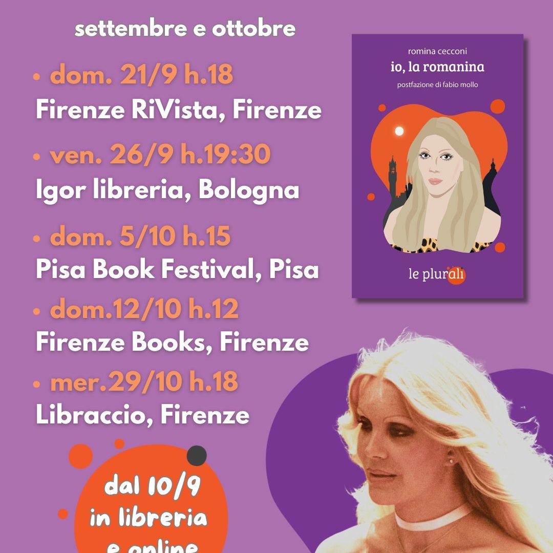 tour io la romanina